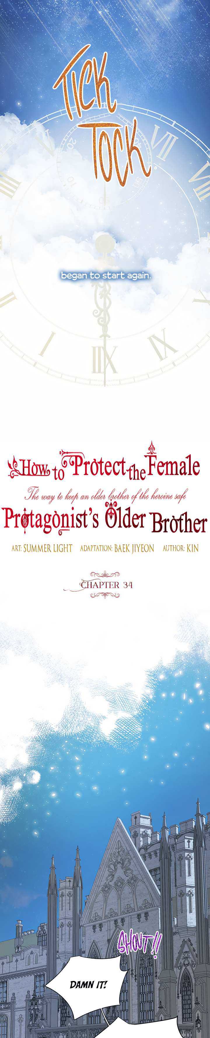 The Way to Protect the Female Lead's Older Brother Chapter 34 8